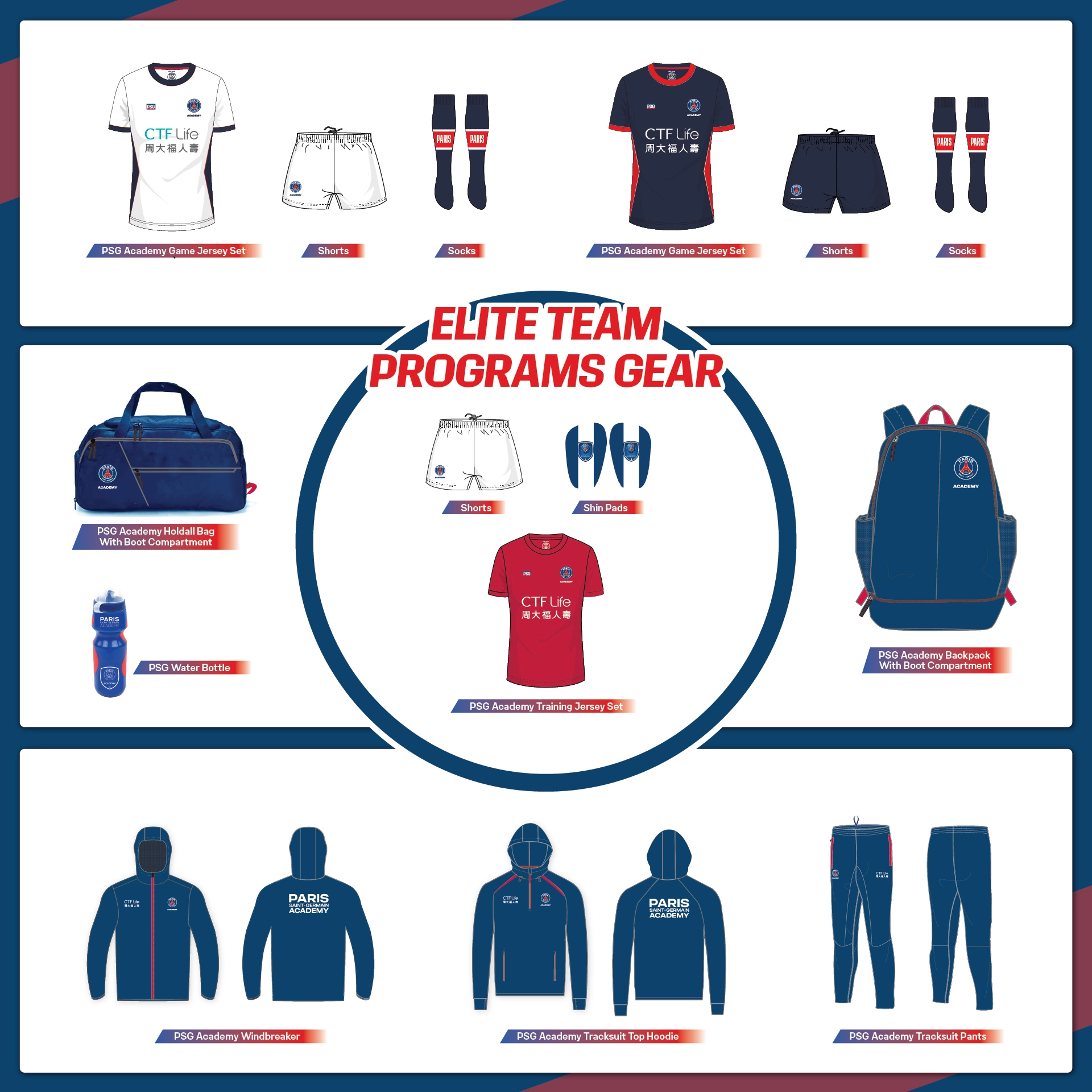 PSG Academy Guangdong - Elite Programme Gear